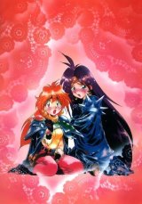 BUY NEW slayers - 19345 Premium Anime Print Poster